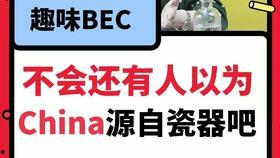 吃瓜大赛每日大赛爆料视频,每日爆料视频精彩回顾，揭秘娱乐圈幕后风云