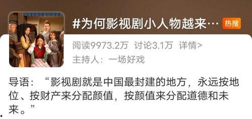 国产精www,传承与创新的中国文化瑰宝