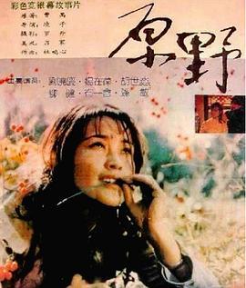 伦理国产在线,责任与创新的平衡之道